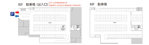 秋葉山プール案内図-3